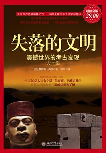 男人淌过女人的河