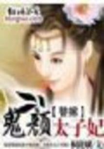 烂片终结者
