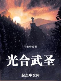 你泛起山川碧波里的不是我