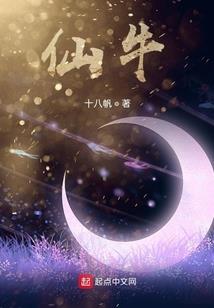 错把昨日付流水