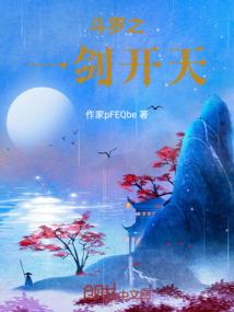 若惜期花落