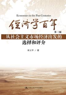奥德兰元素师