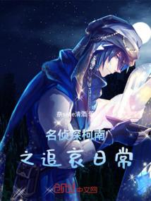 剑音重鸣