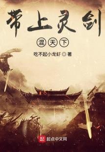 花泪匆匆