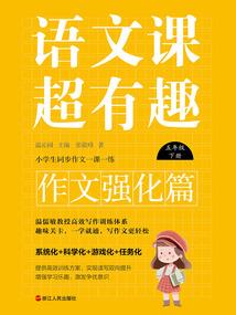 异能—极品魔女