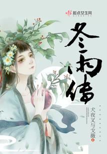 我的梦想之青春无悔