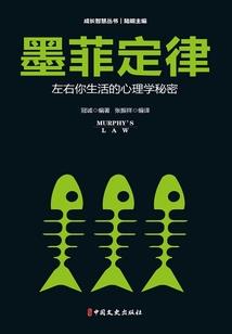 篮球少年青春热