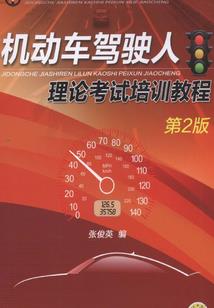 回环结构