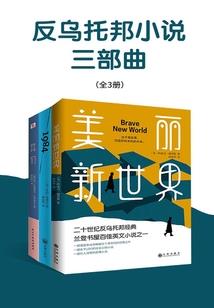 魔女复仇记