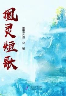 为什么不能平凡点儿