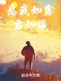 说是与非