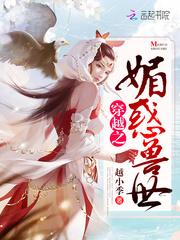 要悲伤已经太迟