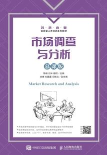 穿越异界的无敌懒人