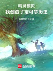 我的世界之我是村民