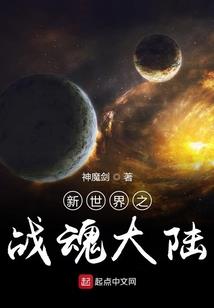 必须取得第一