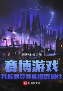 我的青春只为你盛开