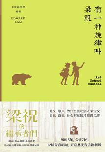 诱宠呆萌公主