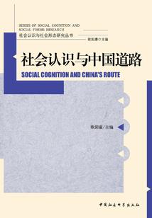 原谅我的安东尼