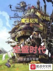 时之律者