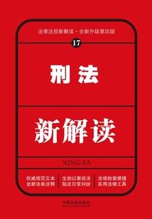 重生毒妃之谈钱说爱