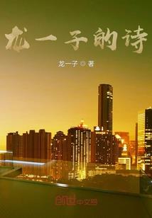诸天万界轮回