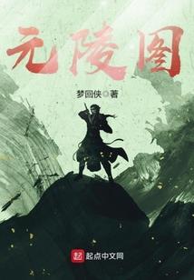 灰烬飞舞