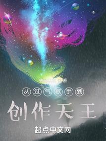 恒河大帝