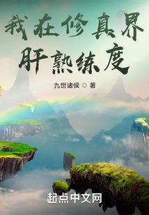 歌者传