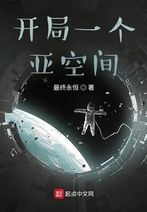游戏里的江湖