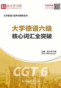 快穿之凉了那颗渣心