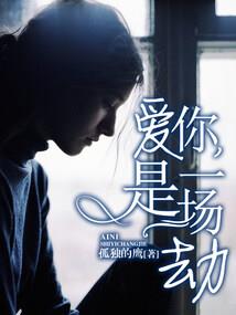 多么美好的一天