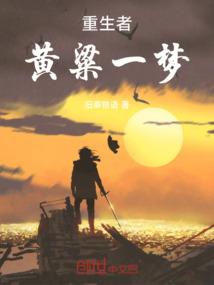 我只收废材弟子