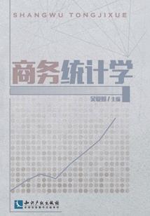 架空时年纪之黑白异闻