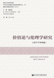 全民求生：开局获得无尽提取天赋