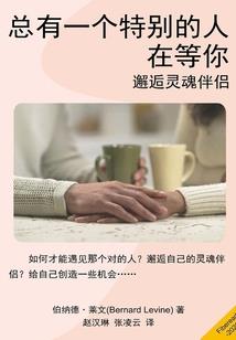 源战神