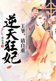 十里花间