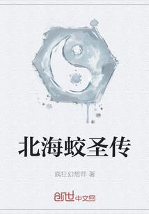 剑修还是法修