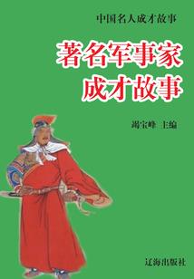 武控破穹