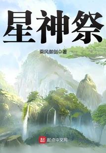 妃常傲娇