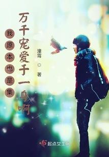 狂信者