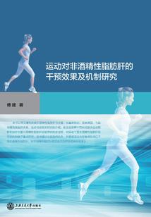 我家狗子有妖帝之资