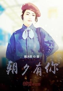 逃亡战纪