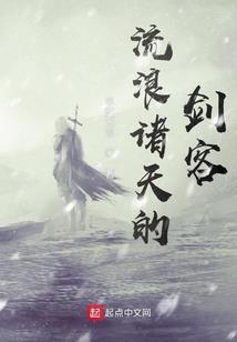 双龙闹斗罗