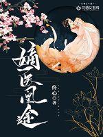 缘之再爱你一次