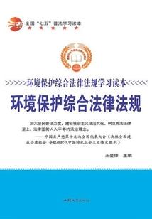 阵封无极