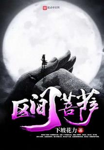 舔晕你再说