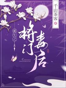 许我一株无心花