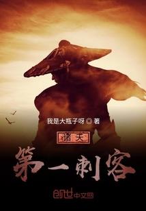 许你华灯初上