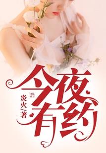 秦时明月之高崖悬歌
