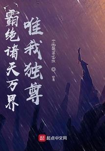 良辰美景不及你